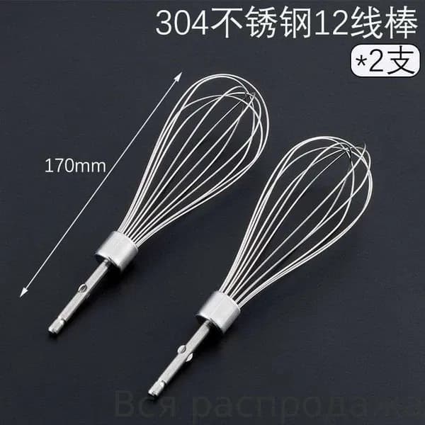 миксер HJ990+EBC-cp_DSKU-3-478