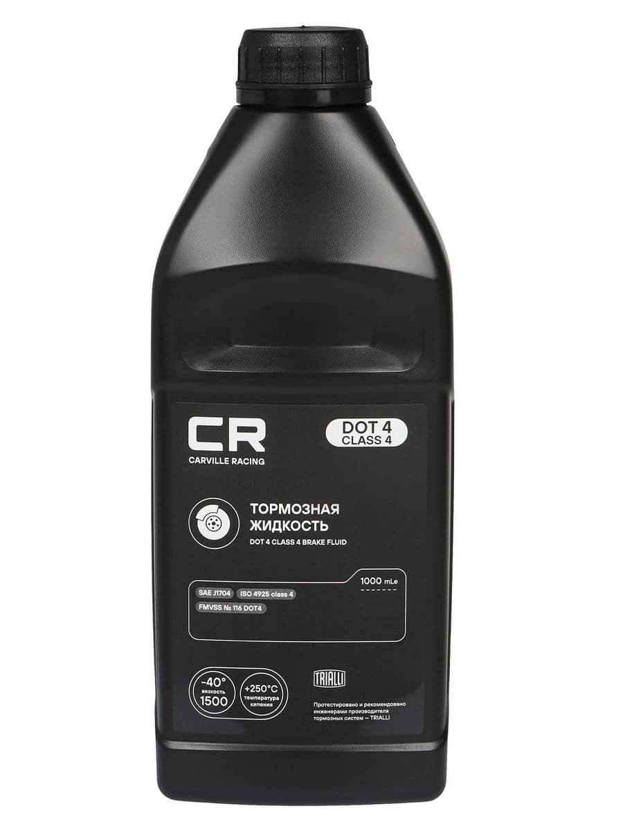 Тормозная жидкость DOT 4 Class 4, t>250 C, вязкость<1400, 1л, CARVILLE RACING L4250811