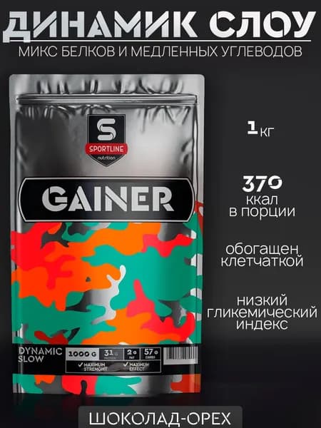 Динамик слоу гейнер 1000г SportLine Nutrition Чизкейк