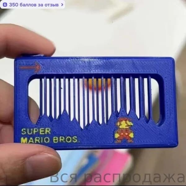 Музыкальная расческа Марио