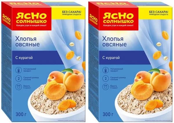 Ясно солнышко Хлопья овсяные с курагой 300 г, 2 уп