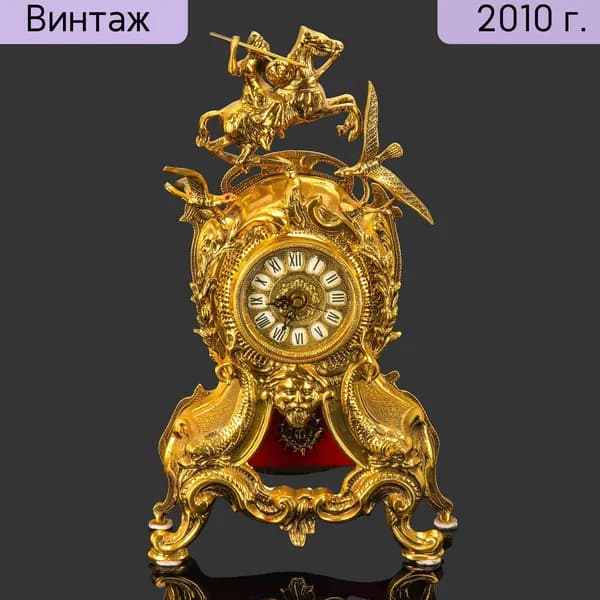 Часы каминные Всадник бронза стекло Испания Virtus 2000-2020 гг.