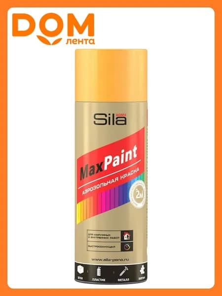 Краска универсальная Sila Home Max Paint флуоресцентная оранжевая 0,52 л