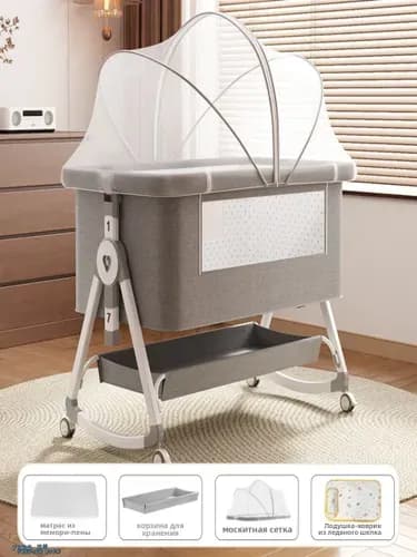 IKEA Кровать детская 50х92х85 см, серый
