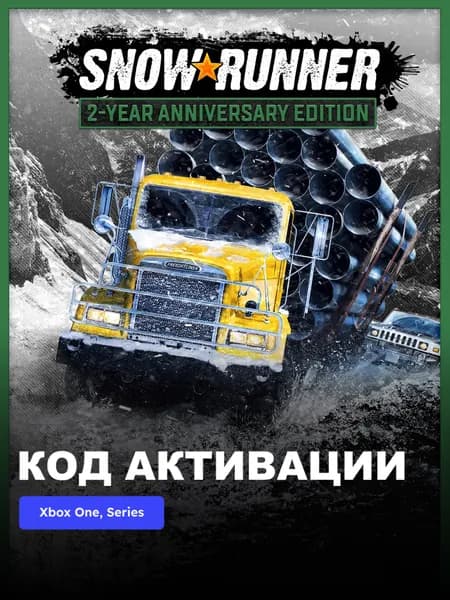 Игра SnowRunner - 2-Year Anniversary Edition Xbox One, Xbox Series XS электронный ключ США