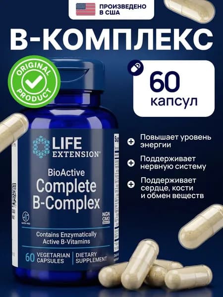B-Complex, Life Extension, витамины группы в, 60 капсул