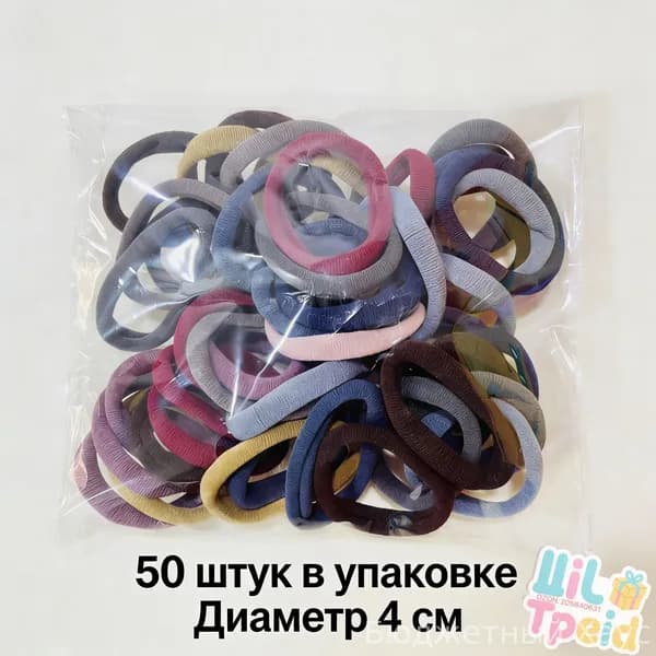 Резинка для волос 50 шт.