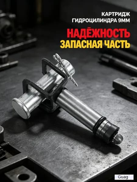 Запчасти для подъемника