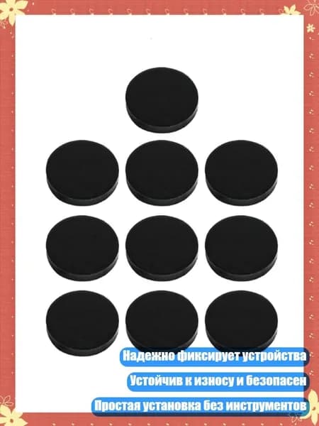 Запчасть для игровой приставки