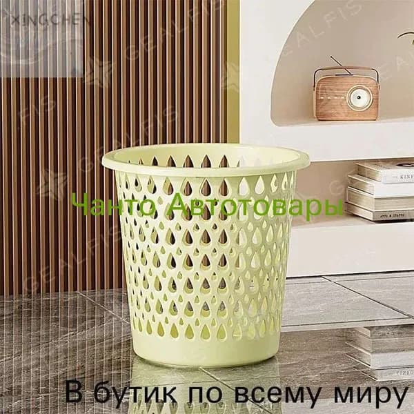 Корзина для бумаг JVR85O9QVM, 10 л, 1 шт