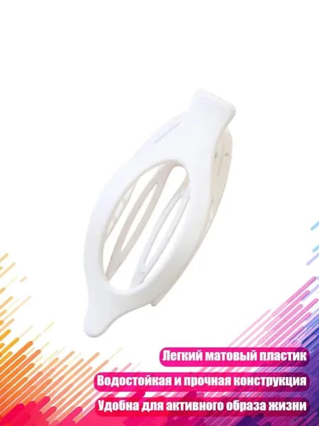 Пластиковая заколка-утка для волос, Белый