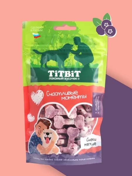 Лакомство для собак всех пород TiTBiT Снеки с ягнёнком и черникой "Счастливые моменты" 100 г