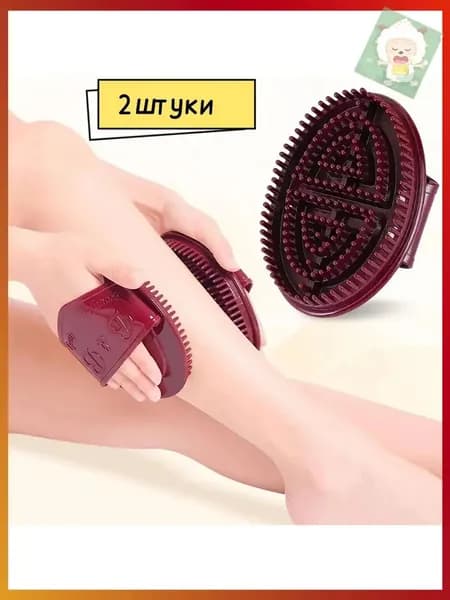 GEALFIS Фасциальный скребок для тела 2 шт, массажная щетка для живота и бедер, лимфодренажный эффект, размер 13.79 см, с ручкой
