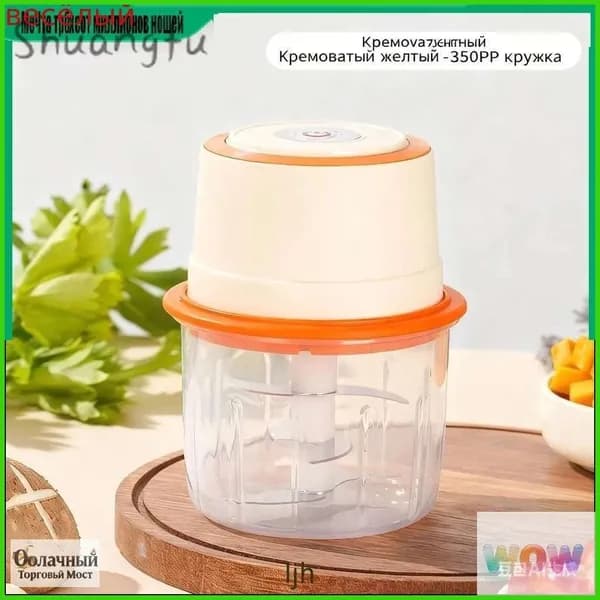 мясорубка электрическая 1шт