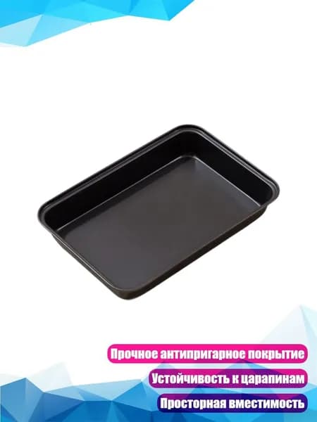 Хлебопечка 5AC1113366_LBH2