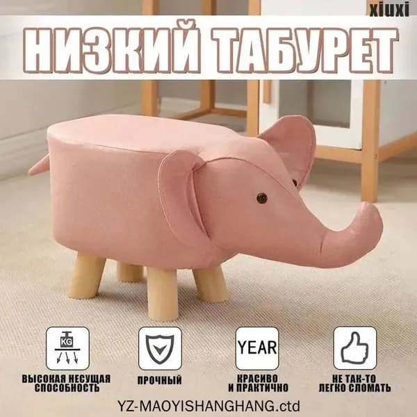 Прямой диван, механизм Нераскладной, 22х30х28 см,светло-розовый