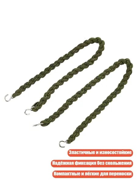 Спортивный канат
