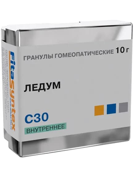 Ледум С30 гомеопатия монопрепарат
