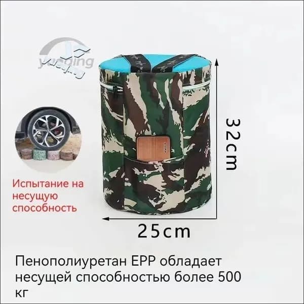 Садовый стулх32 см
