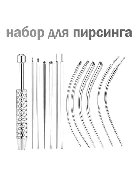 набор для пирсинга, для прокола ушей, эргономичные держатели для захвата и закручивания, набор инструментов для тату-салона