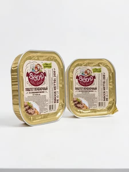 Паштет печеночный со сливочным маслом Вкусно всей семье 2*250 г / Сделан по ГОСТ Р 55356-2012 / Натуральный паштет из печени для бутербродов / Быстрый завтрак и перекус