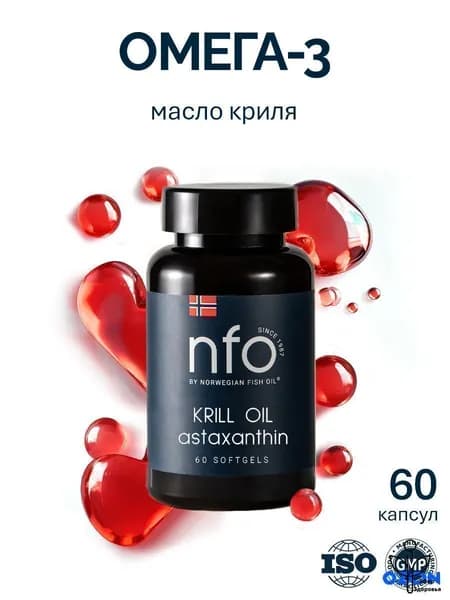 Омега-3 Масло Криля, 60 капсул массой 1450 мг