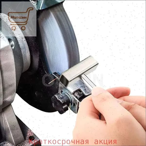 Алмазное правило для ремонта шлифовальных кругов