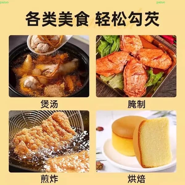 Кукурузный крахмал для выпечки, загустения и приготовления желе, универсальная мука для дома