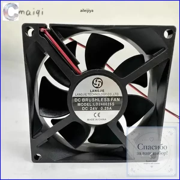Эксклюзивный кулер LD248025S на 24V 0.25A с габаритами 80x25 мм, предназначенный для сварочного оборудования и частотных преобразователей.