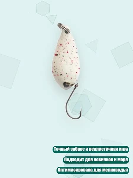 Приманки для рыбалки спиннербейты, Пятно белое - 1.5 g