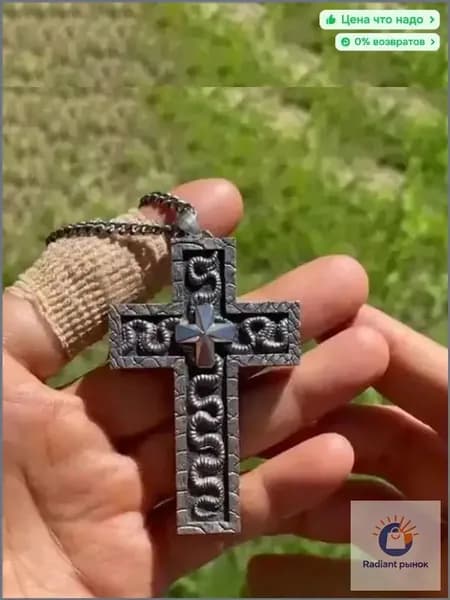 Похожие Крест Таноса из Игры в кальмара 2