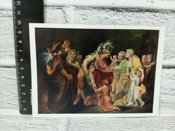 Канцелярия антикварная винтажная Открытка Великий князь Святослав Художник Иван Акимов