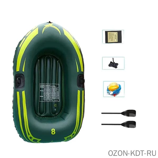 GOHIKEE Каяк