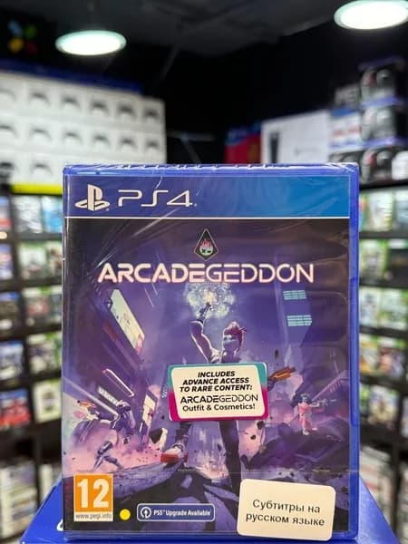 Игра Arcadegeddon (Русская версия) PS4 (Box)