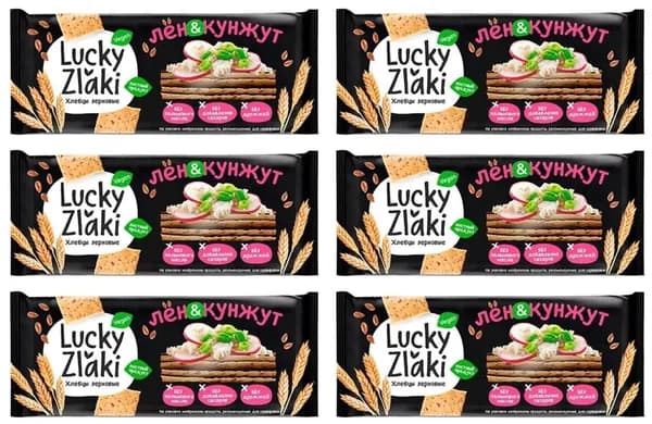 Lucky Zlaki Хлебцы хрустящие зерновые Лён-Кунжут, 105 г, 6 шт/