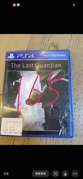 Игры для PS4