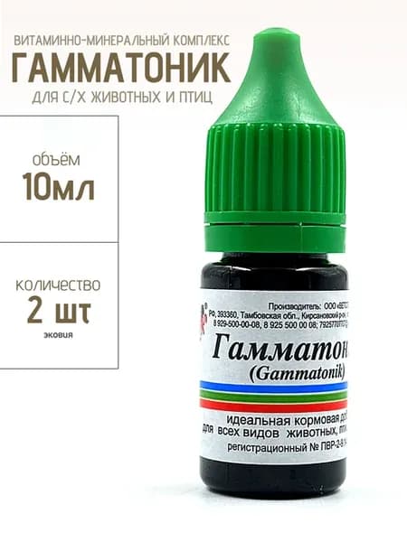 Кормовая добавка для цыплят, кур, животных Гамматоник