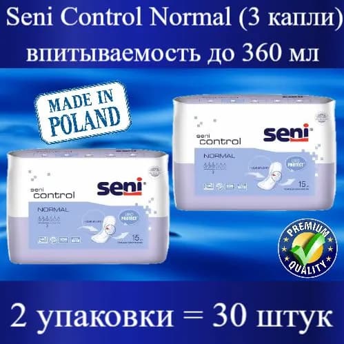 Урологические прокладки для женщин Seni Control Normal (альтернатива Seni Lady Normal), 2 упаковки по 15 шт., 3 капли (впитываемость до 360 мл)