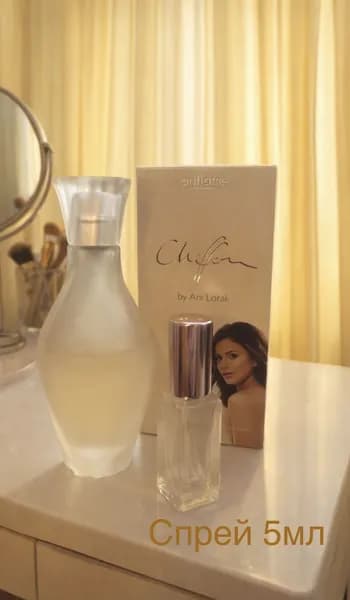 Отливант Туалетная вода Oriflame Chiffon, женская, 5мл
