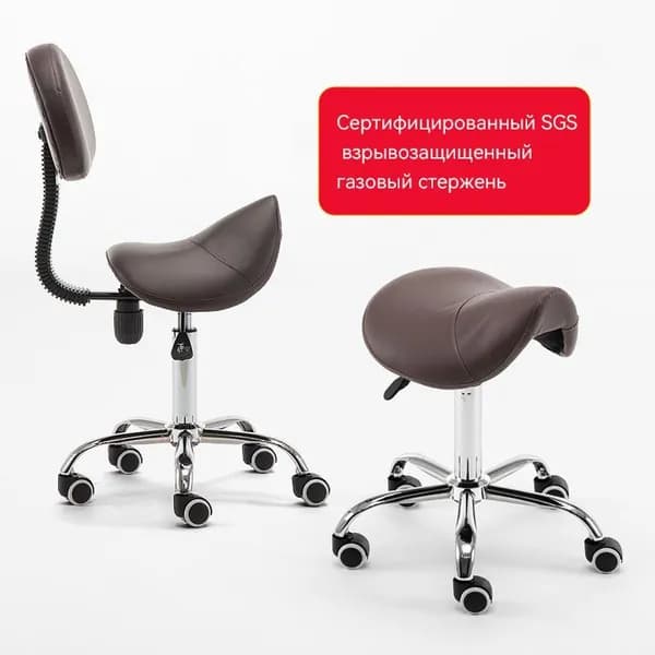 ANNICA Ортопедический стул, Экокожа, коричневый