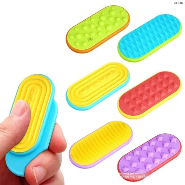 Сенсорные игрушки для детей,2pcs