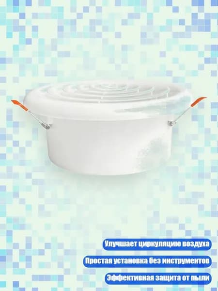 Система приточной вентиляции 1NN900403_HYZ_1NN900403-3-6_HYZ