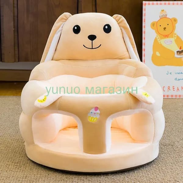YUNUOJIA Бескаркасный пуф Животное, Текстиль,бежевый