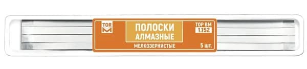 Полоски 1.152 алмазные мелкозернистые ширина 4 мм,толщина 150 мкм, 5 шт