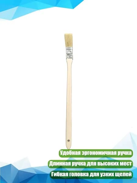 Корщетка