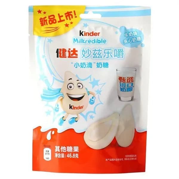 kinder crispy Конфеты