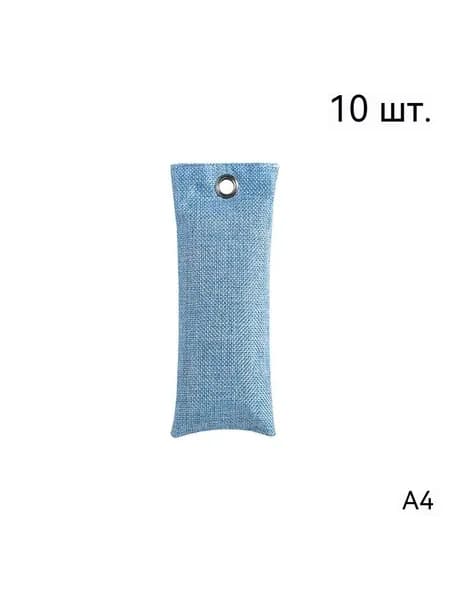 Осушитель воздуха SN3923