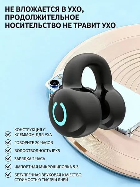 CHENYUE Наушники беспроводные с микрофоном 1More True Wireless ANC In-Ear, Bluetooth, USB Type-C, черный