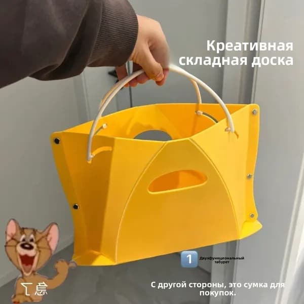 Стул складной туристический