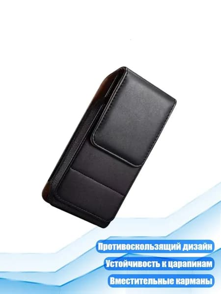 Многофункциональная поясная сумка из PU с устойчивой к царапинам поверхностью и вместительными карманами для активного отдыха, - XXL